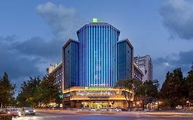 Holiday Inn Express Yangzhou City Center By Ihg