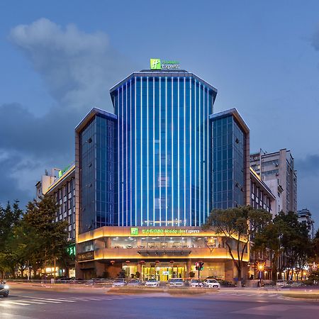 Holiday Inn Express Yangzhou City Center, An Ihg Hotel Exterior photo